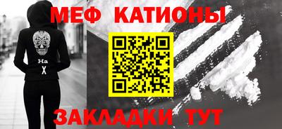 дмт Краснодар