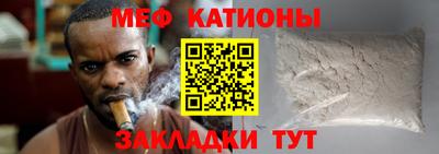 дживик Краснознаменск