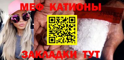 дживик Краснознаменск