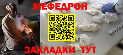 дмт Краснодар