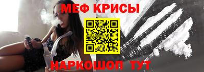 дмт Краснодар
