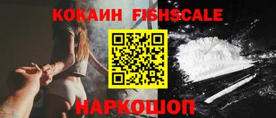 дмт Краснодар