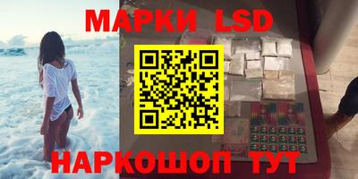 ALPHA-PVP Краснокаменск