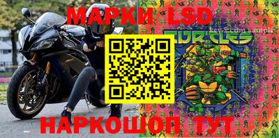 ALPHA-PVP Краснокаменск