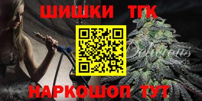 дмт Краснодар