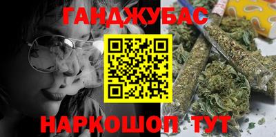 ALPHA-PVP Краснокаменск