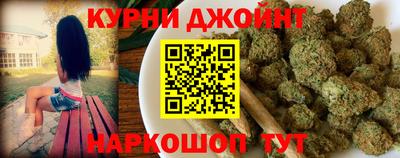 дживик Краснознаменск