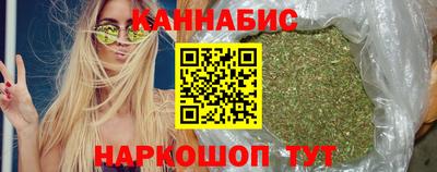 дмт Краснодар