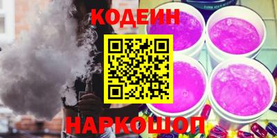 дмт Краснодар