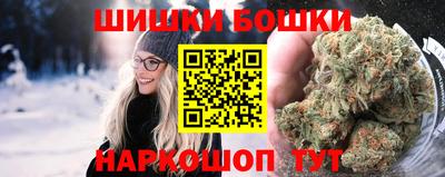 дживик Краснознаменск