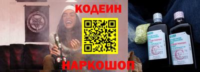дживик Краснознаменск