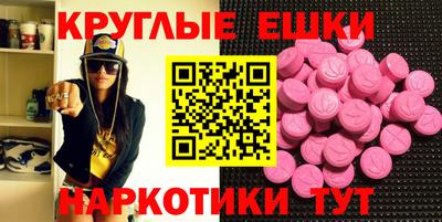 дживик Краснознаменск