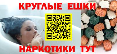 дживик Краснознаменск
