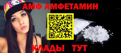 дживик Краснознаменск