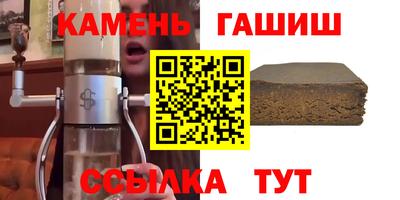 дживик Краснознаменск