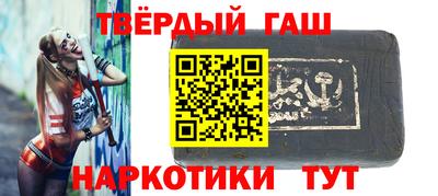 дмт Краснодар