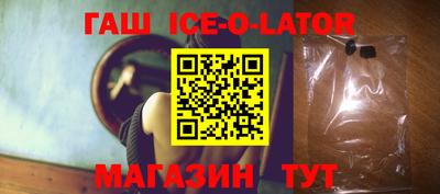 дмт Краснодар