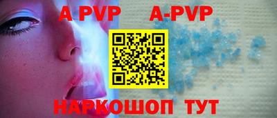 дмт Краснодар