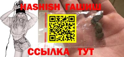 дмт Краснодар
