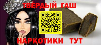 дмт Краснодар