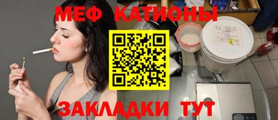 дмт Краснодар