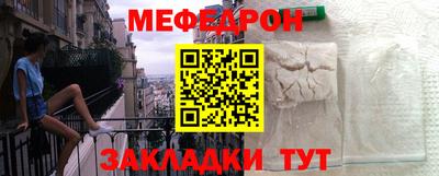 дмт Краснодар